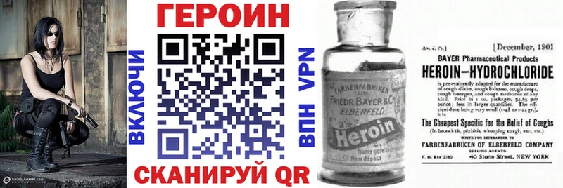 гидра онион  сколько стоит  Рудня  ГЕРОИН Афган 