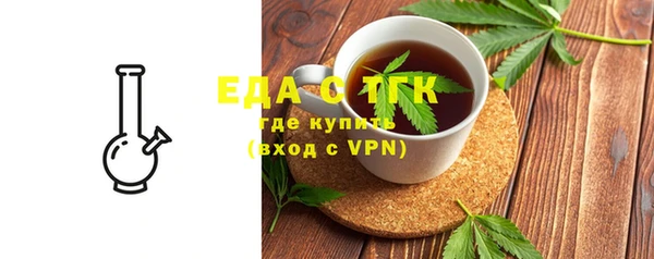 прущий лед Балабаново