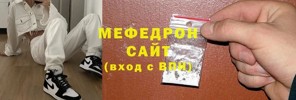 ПСИЛОЦИБИНОВЫЕ ГРИБЫ Балахна