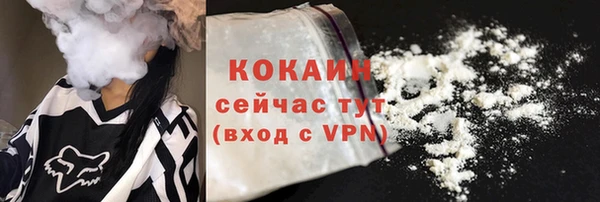 а пвп мука Баксан