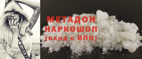 а пвп мука Баксан