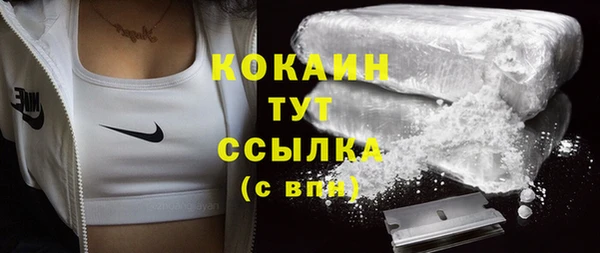 а пвп мука Баксан