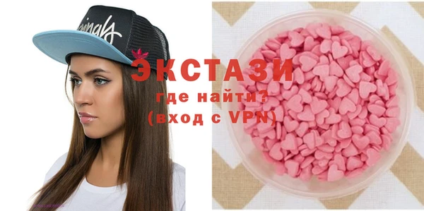 прущий лед Балабаново