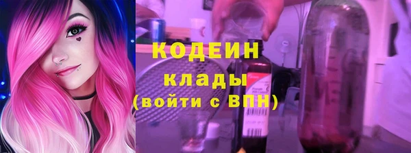 прущий лед Балабаново