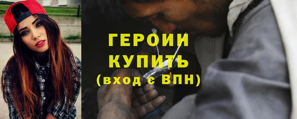 а пвп мука Баксан
