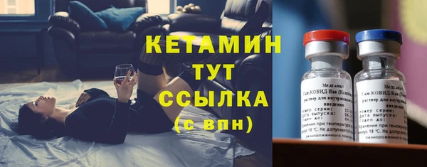прущий лед Балабаново