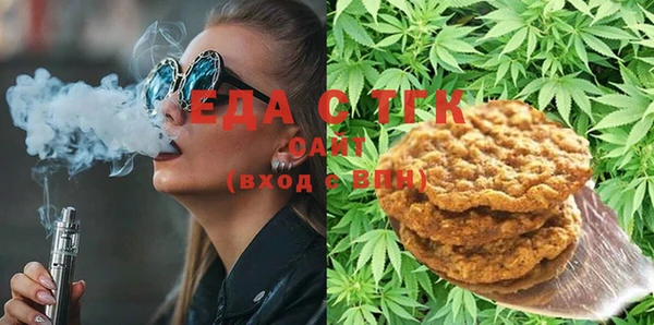 прущий лед Балабаново