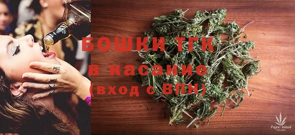а пвп мука Баксан