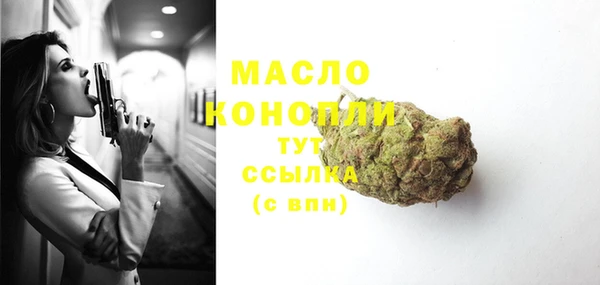 а пвп мука Баксан