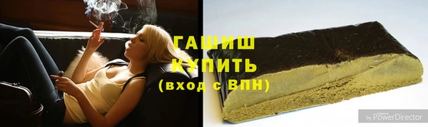 прущий лед Балабаново
