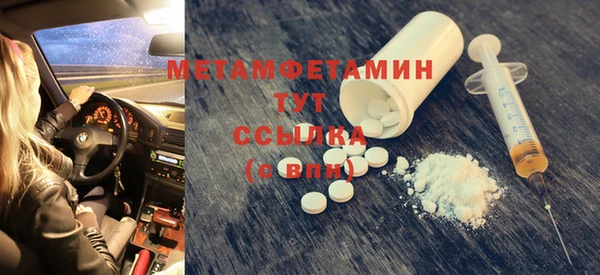 а пвп мука Баксан