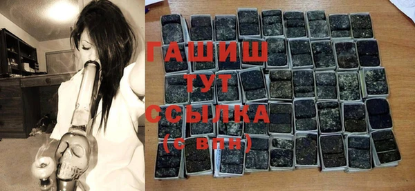 прущий лед Балабаново