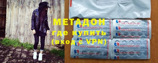 ПСИЛОЦИБИНОВЫЕ ГРИБЫ Балахна