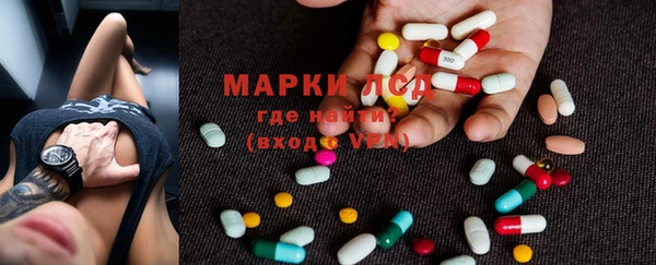 а пвп мука Баксан