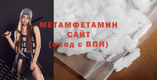 а пвп мука Баксан