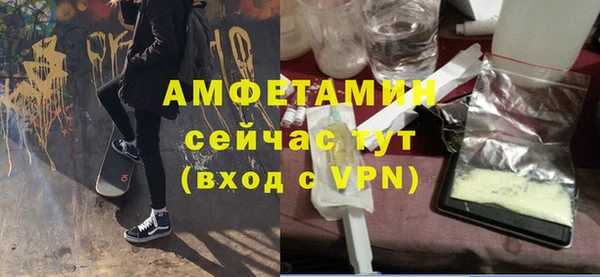 прущий лед Балабаново