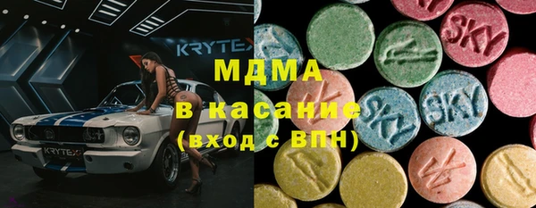 ПСИЛОЦИБИНОВЫЕ ГРИБЫ Балахна
