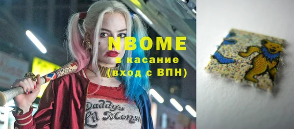 а пвп мука Баксан