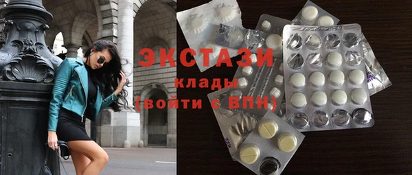 прущий лед Балабаново