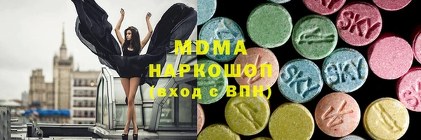 а пвп мука Баксан