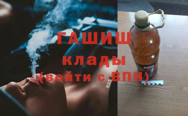 прущий лед Балабаново