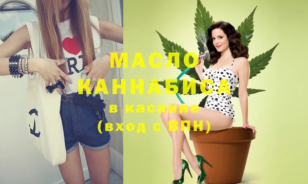 а пвп мука Баксан