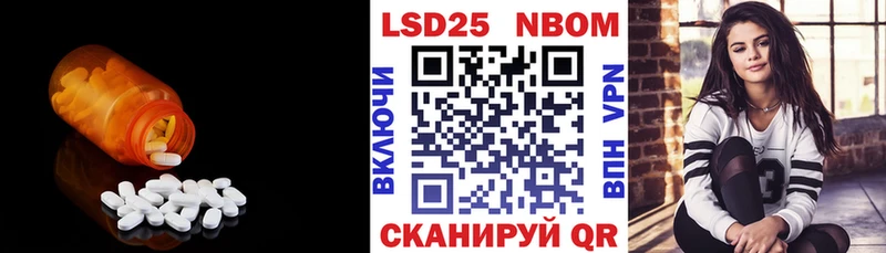 mega вход  Рудня  ЛСД экстази ecstasy 