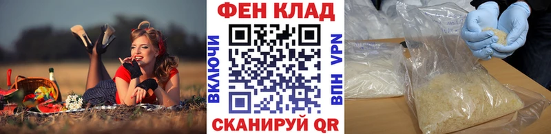 дарк нет телеграм  Рудня  Метамфетамин витя 