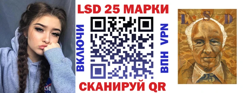 Марки NBOMe 1,8мг  Рудня 